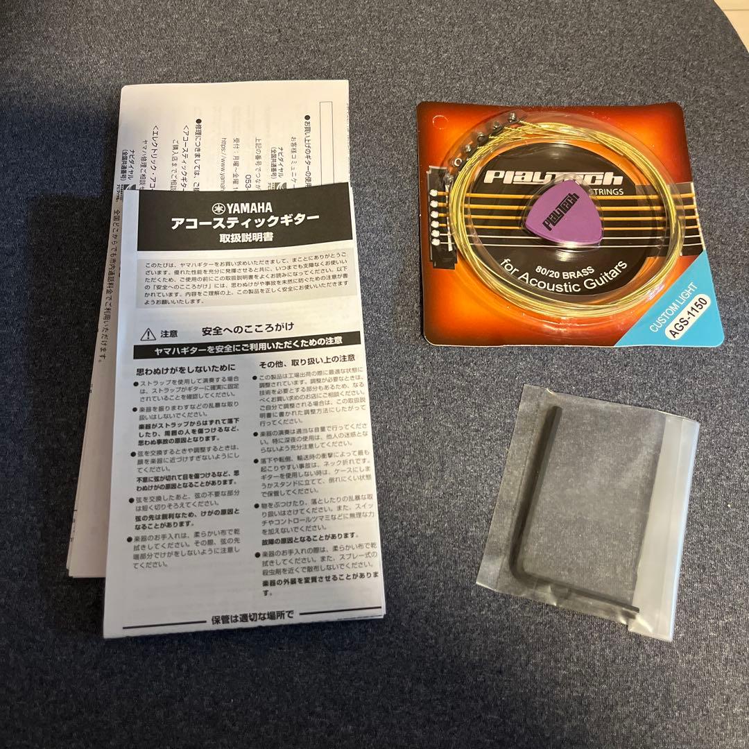 FG-Junior YAMAHA　JR２ アコースティックギター ギターケース付