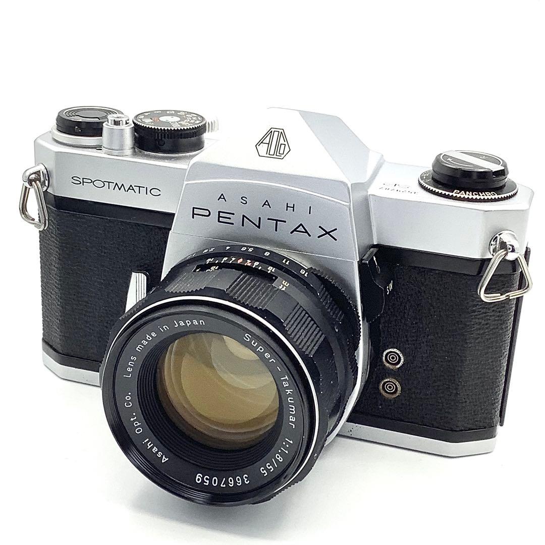 アサヒペンタックス SP SPOTMATIC／Takumar 55mm f1.8