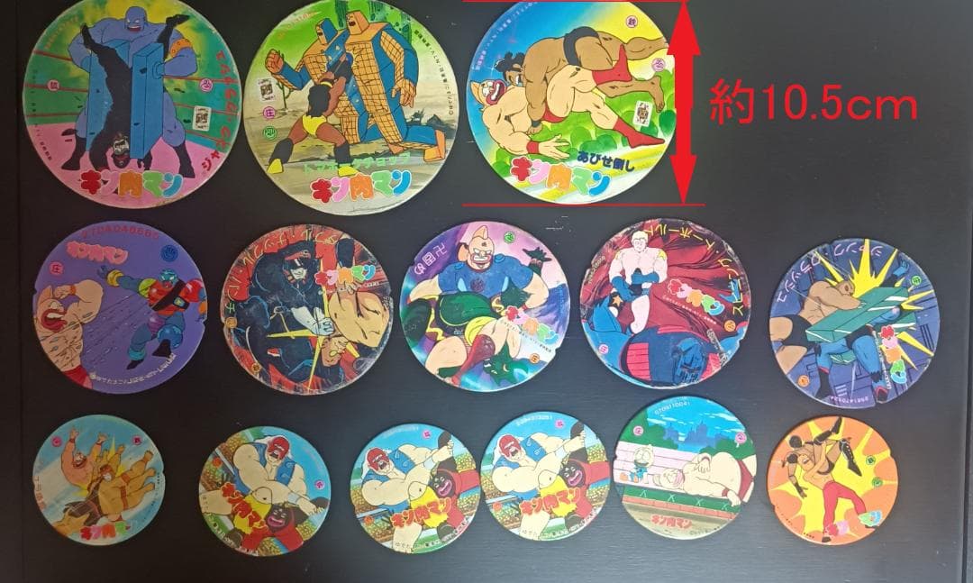 昭和　メンコ　298枚(重複有)　昭和レトロ menko