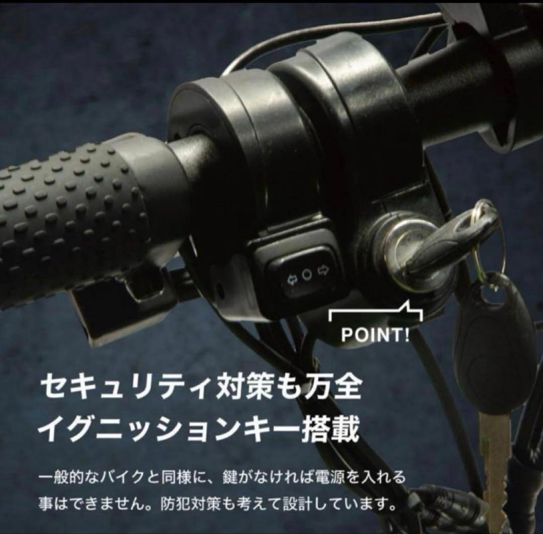 mostop8さん専用 RICHBIT CITY リッチビット シティ 展示品