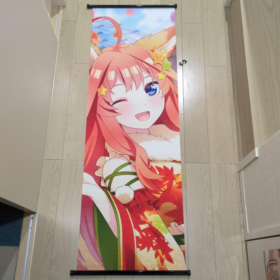 五等分の花嫁　壁掛けポスター 5点セット