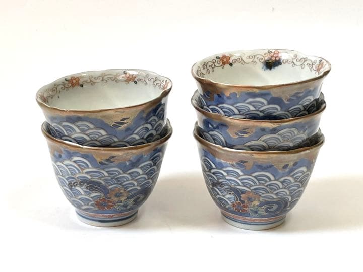 骨董　アンティーク　古伊万里　染付　金襴手　青海波　波間千鳥　桜　盃　5点