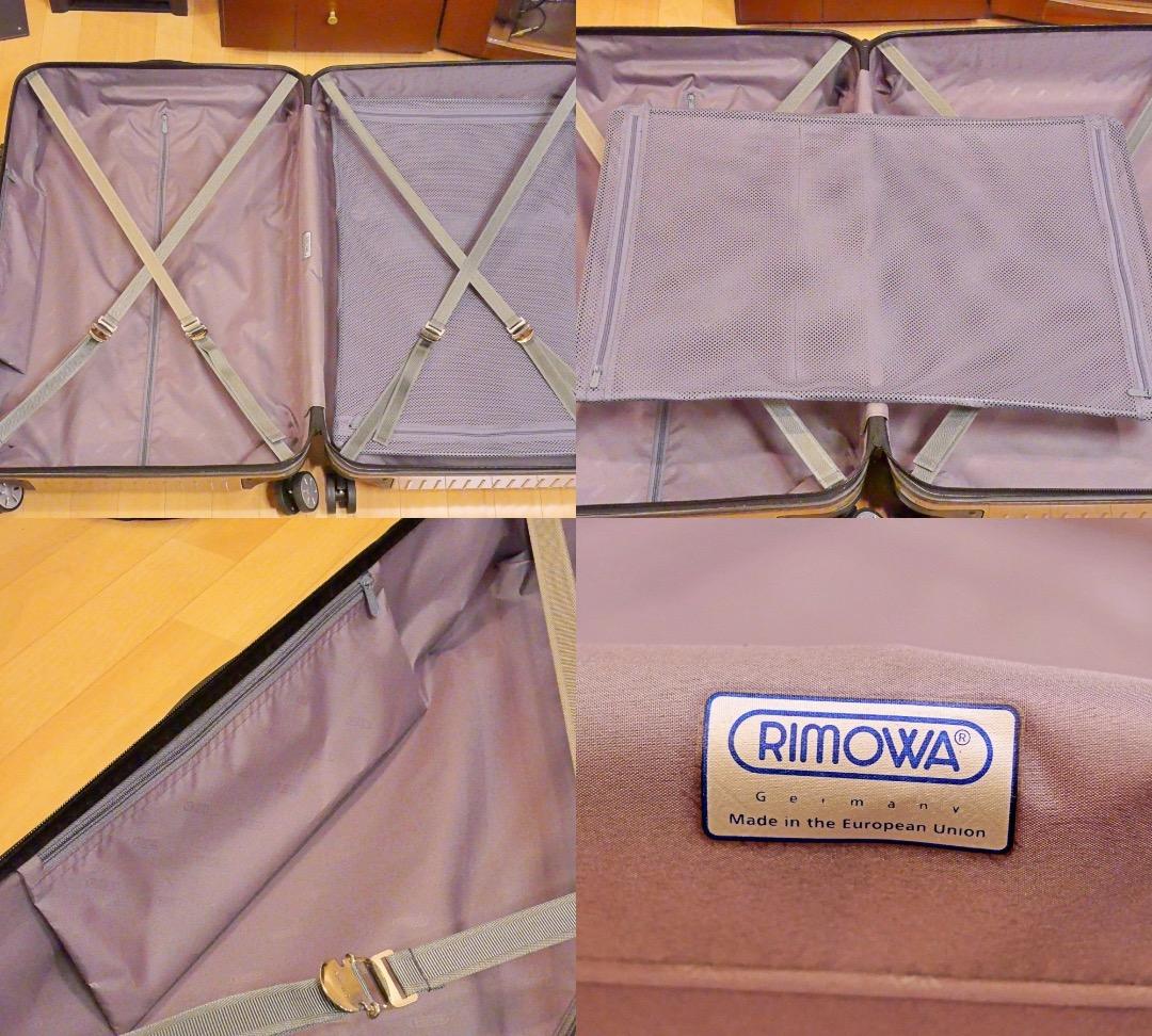 GW特価　美品　RIMOWA リモワ サルサ 4輪 シルバー キャリー　TSA