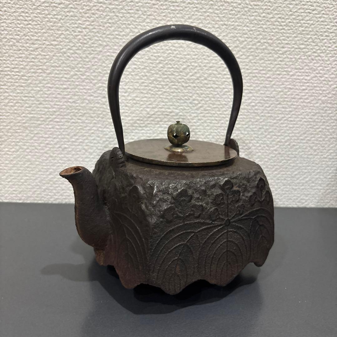 龍文堂造鉄瓶　小ぶり