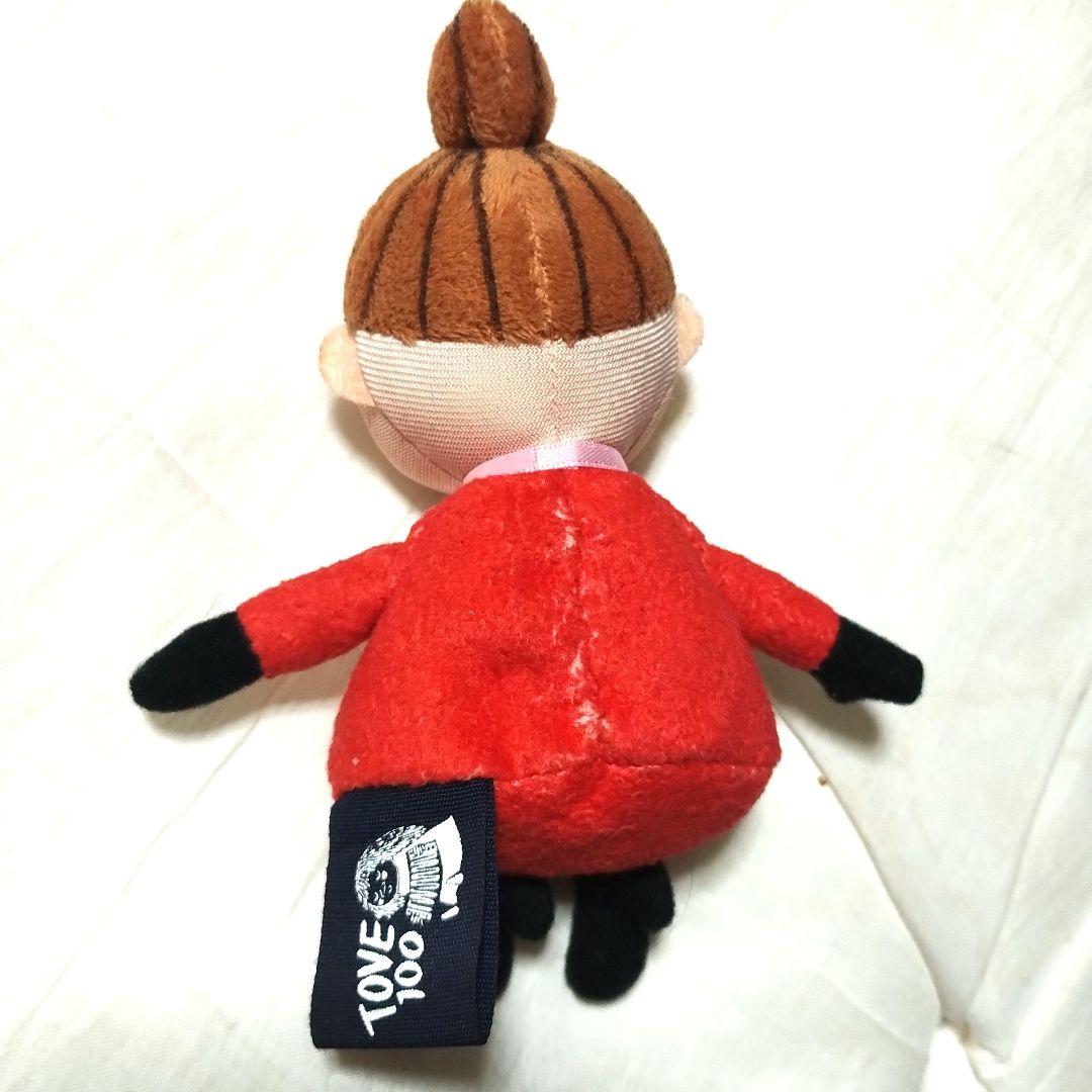 MOOMIN ムーミン リトルミイ　ぬいぐるみ TOVE 100 リトルミィ