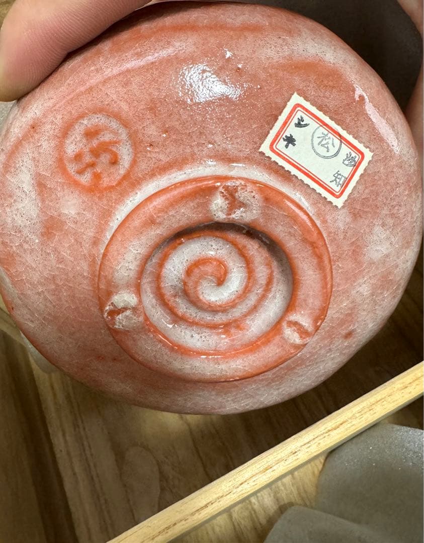 茶道具セット　桐箱　茶道　茶碗　長期保管品