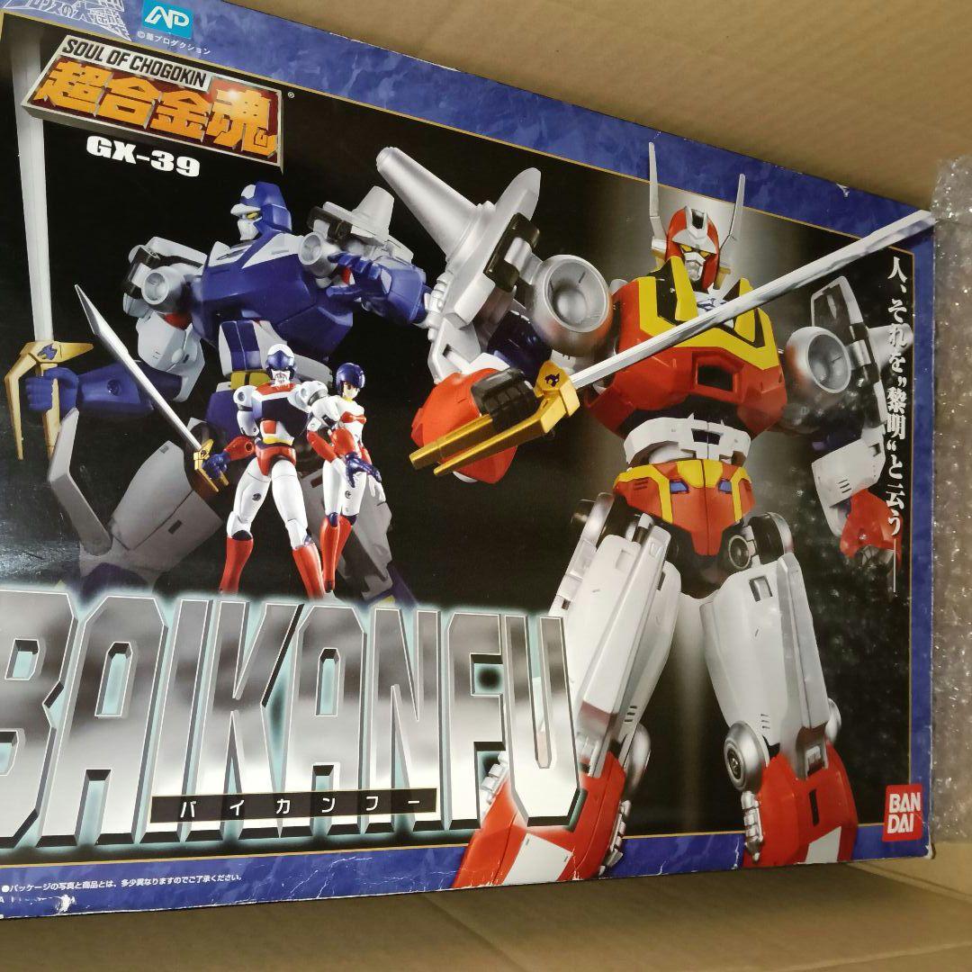 Soul of Chogokin GX-39 バイカンフー 欠損不明 ジャンク