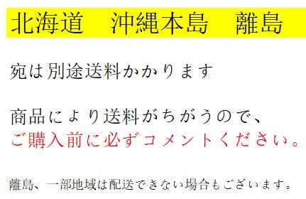全自動麻雀卓 28mm 折りたたみ 家庭用 全自動卓静音 スリム 全自動麻雀台