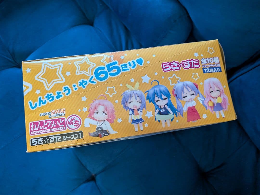 ねんどろいどぷち らき☆すた シーズン1 12個入り