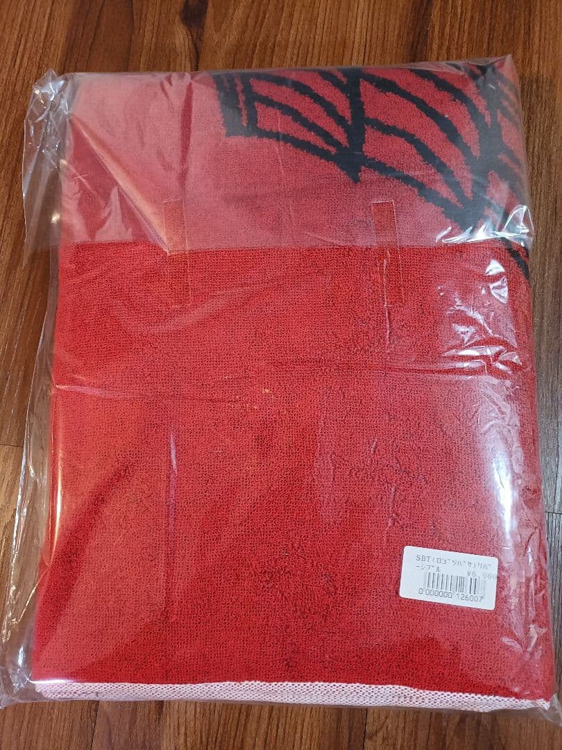 【新品未開封品】矢沢永吉　スペシャルビーチタオル SBT ロゴ翼リバーシブル