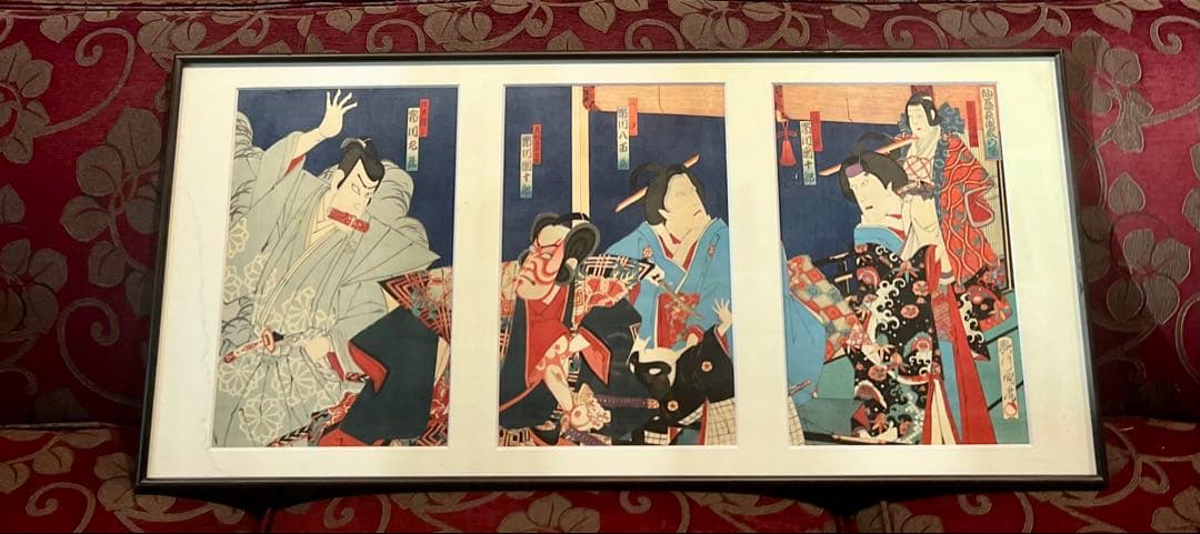 版画　歌川国虎　3枚綴　歌舞伎絵　市川團十郎 KABUKI 浮世絵　木版画　真作