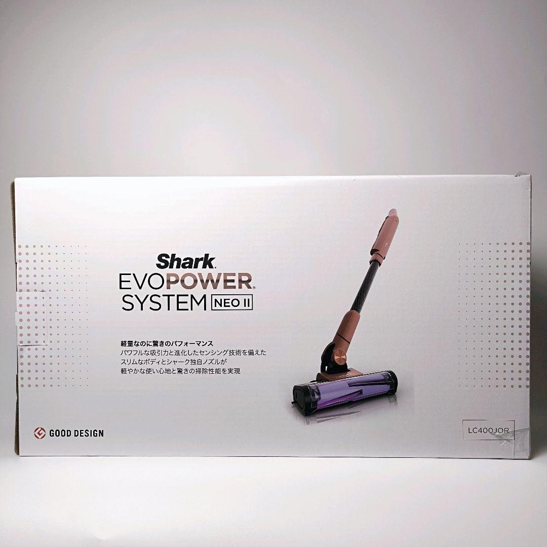 ✨新品未使用✨EVOPOWER SYSTEM Shark LC400JOR