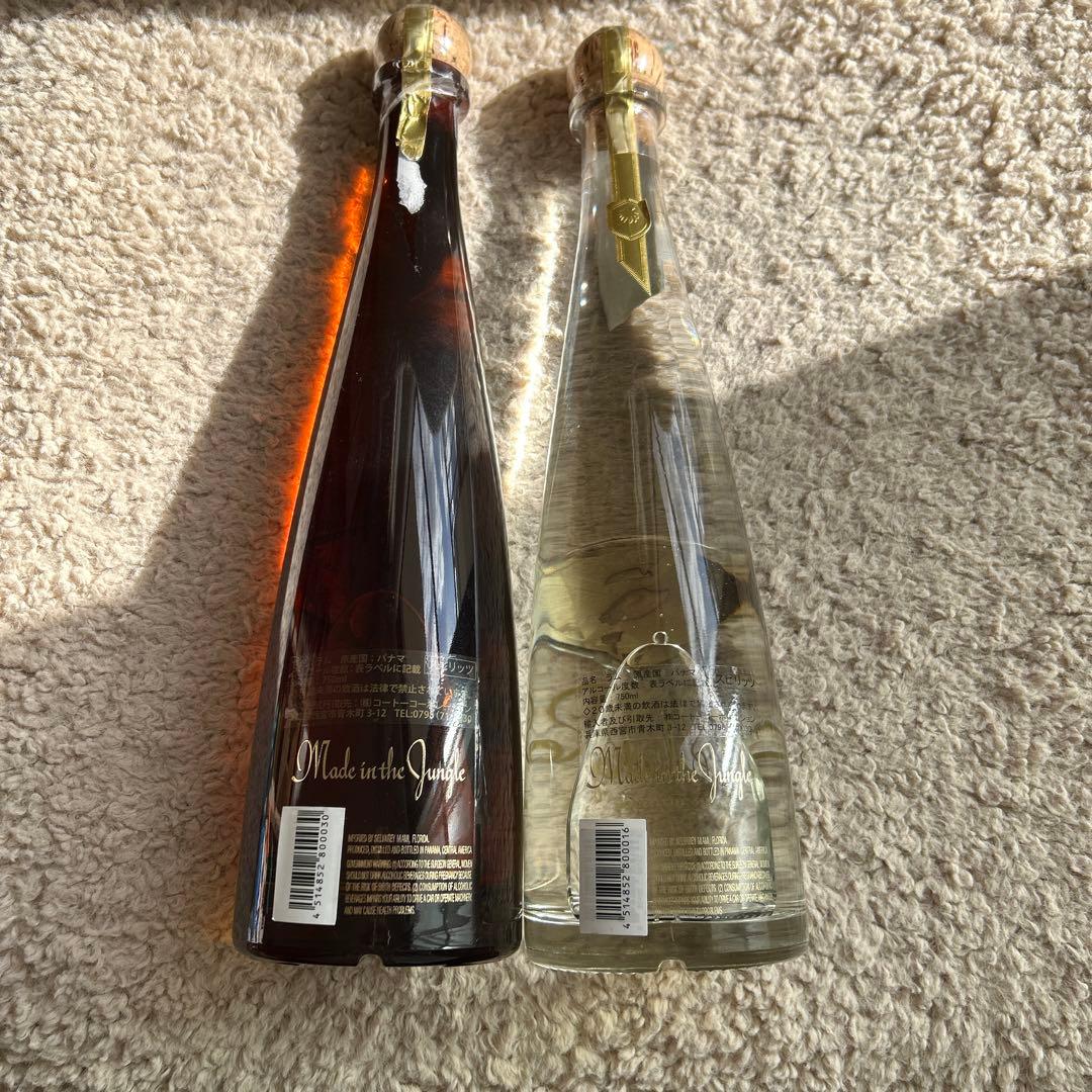 Selvareyチョコレート、ホワイトラムリキュール 750ml