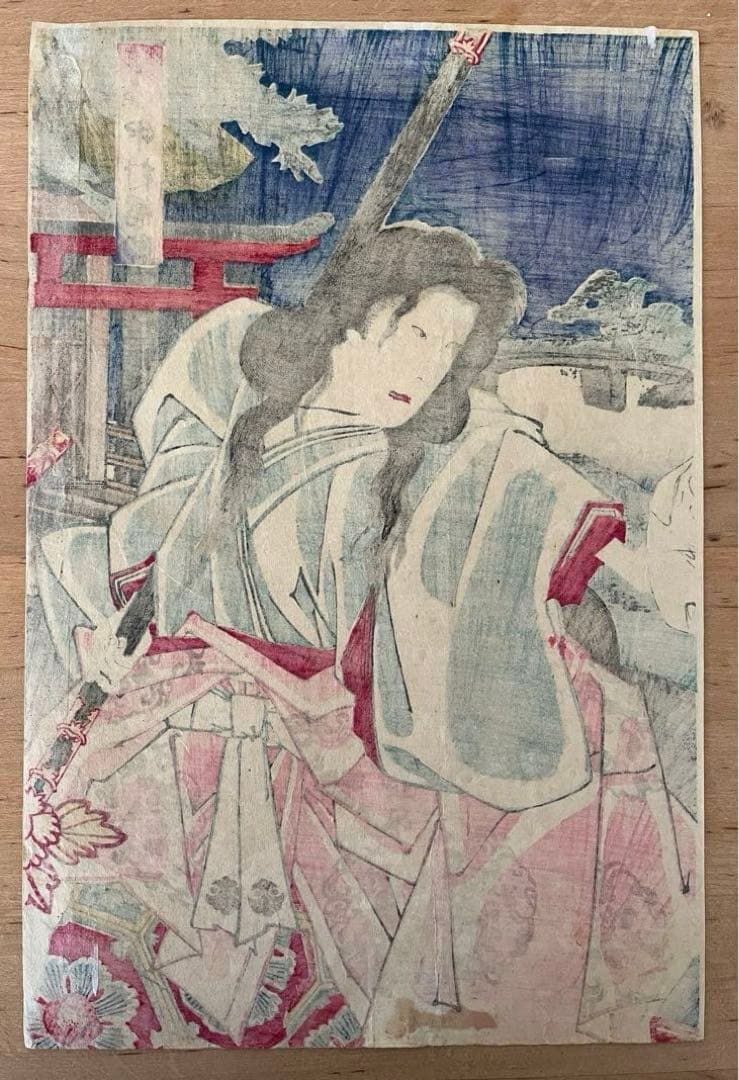 浮世絵 原画　木版画　歌舞伎絵　役者絵　中村福助　松本平吉　アンティーク 2枚