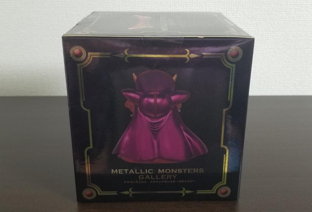 ドラゴンクエストメタリックモンスターズ　ゾーマ