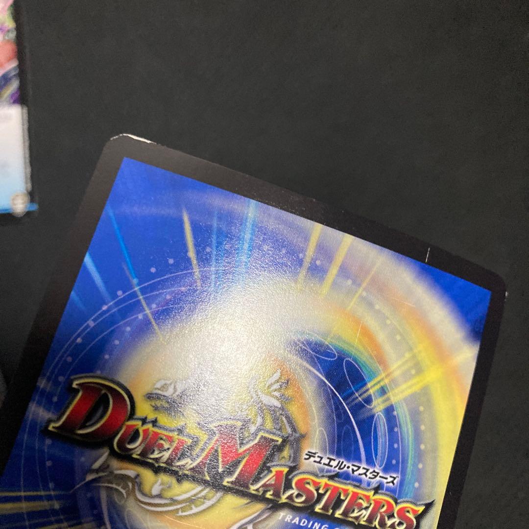 青黒墓地退化　デッキ