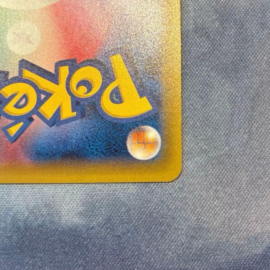 ポケモン　基本悪エネルギー　BREAK　UR　プロモ