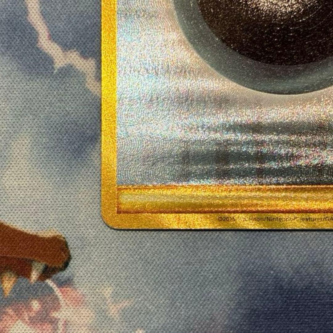 ポケモン　基本悪エネルギー　BREAK　UR　プロモ