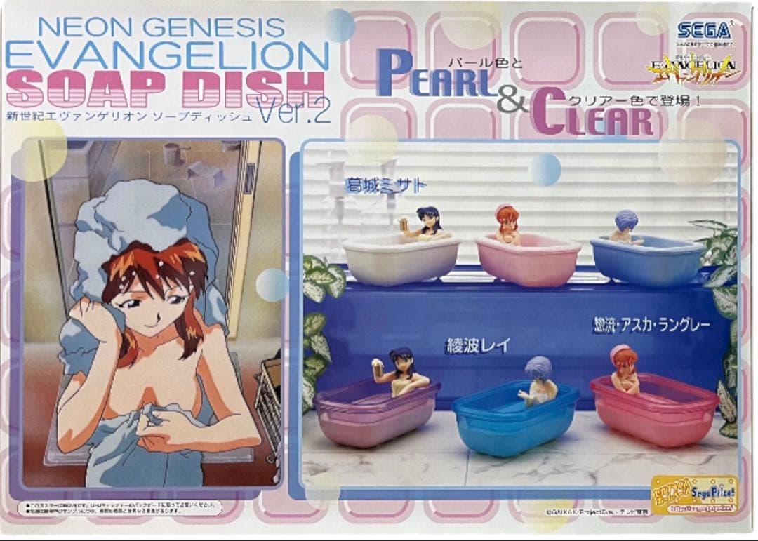 大量まとめて☆新世紀エヴァンゲリオン☆フィギュア販促用非売品ポスター20枚セット