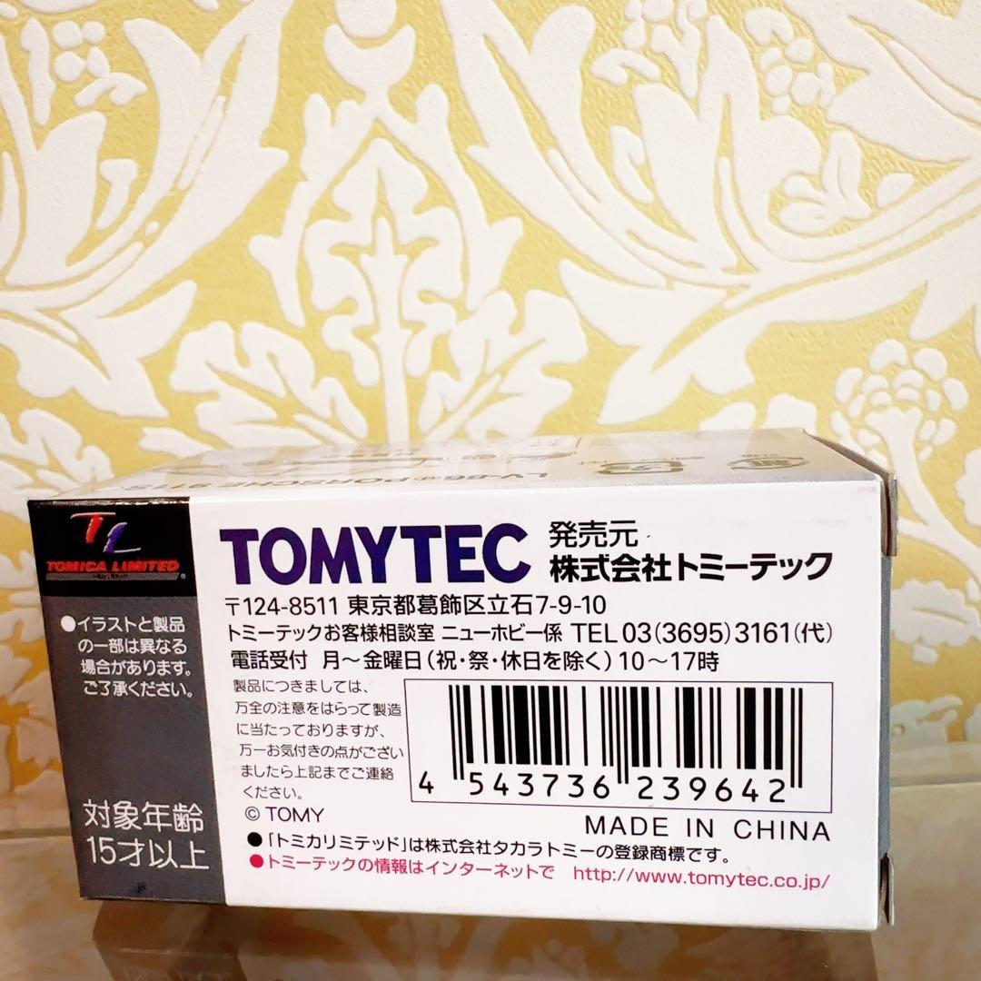 廃盤希少　新品未開封　トミカリミテッド　ヴィンテージ　ポルシェ 911S 白