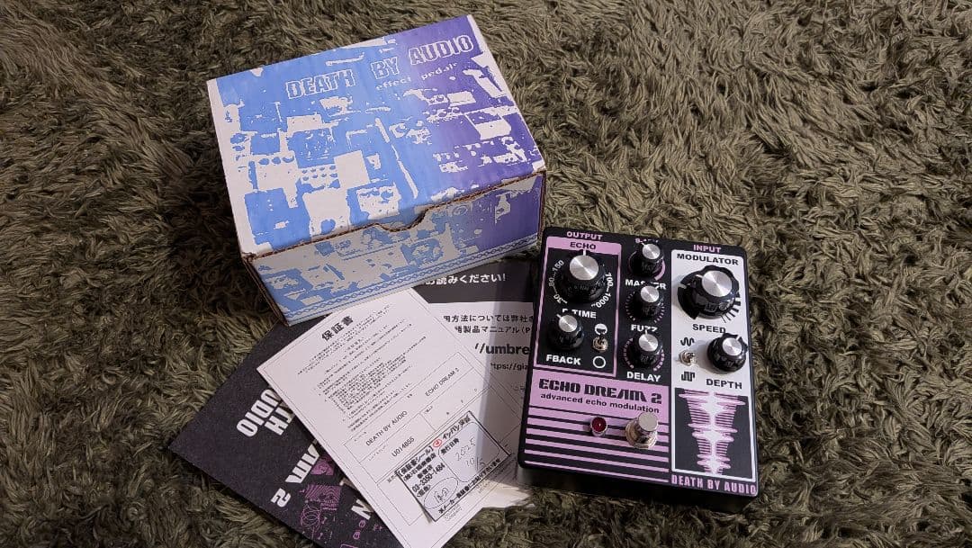 DEATH BY AUDIO ECHO DREAM2 デスバイオーディオ