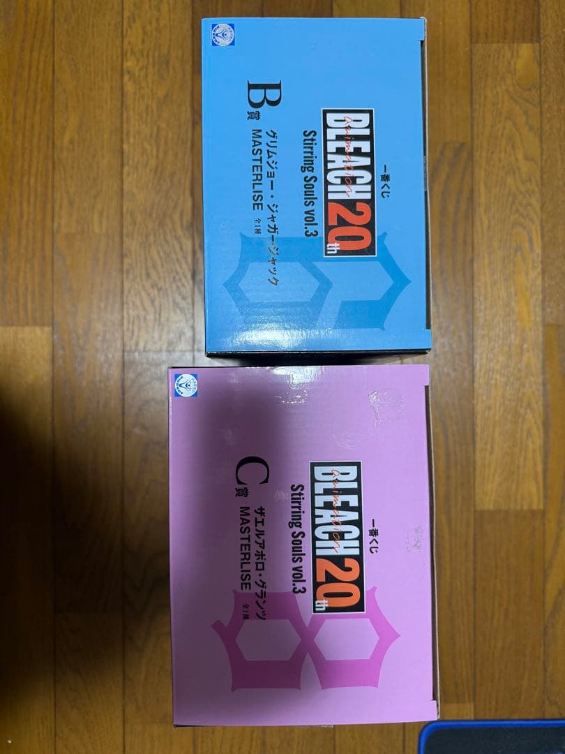 BLEACH 一番くじ 20周年記念 フィギュアセット