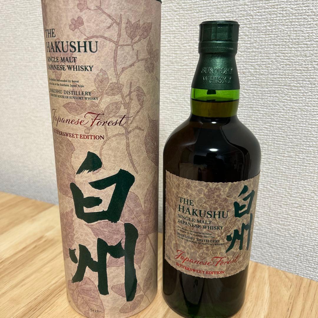 【免税店限定】白州 Japanese Forest