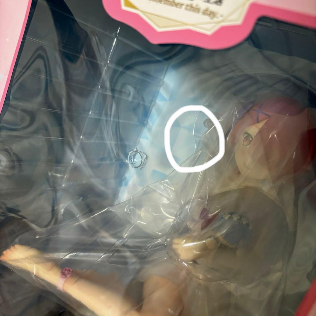 一番くじ リゼロ B.C.D.F.G. 賞 セット まとめ売り