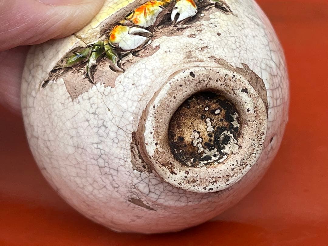 愛媛　伊予水月焼き　蟹　猪口