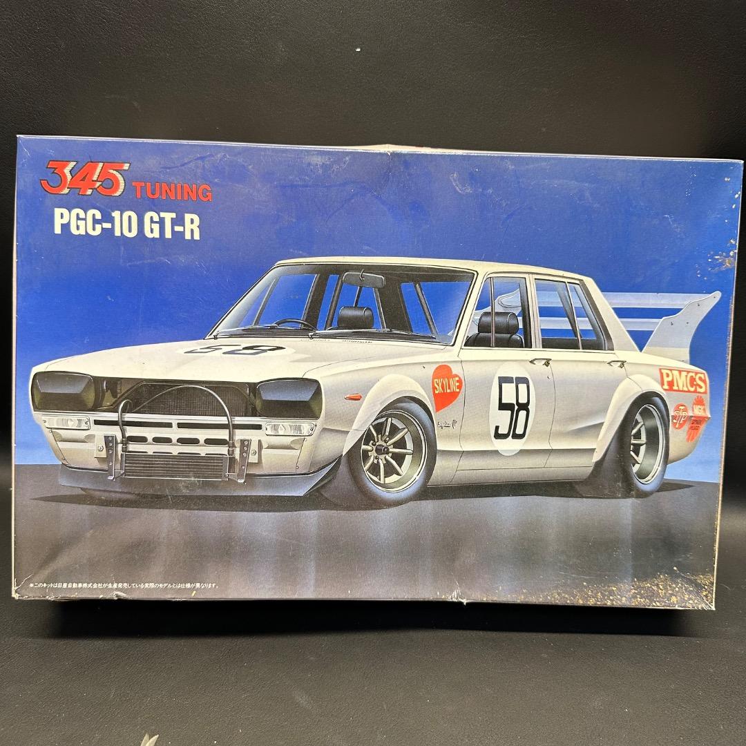 ♡Fb右1015 未組立 フジミ 345 TUNING PGC-10 GT-R