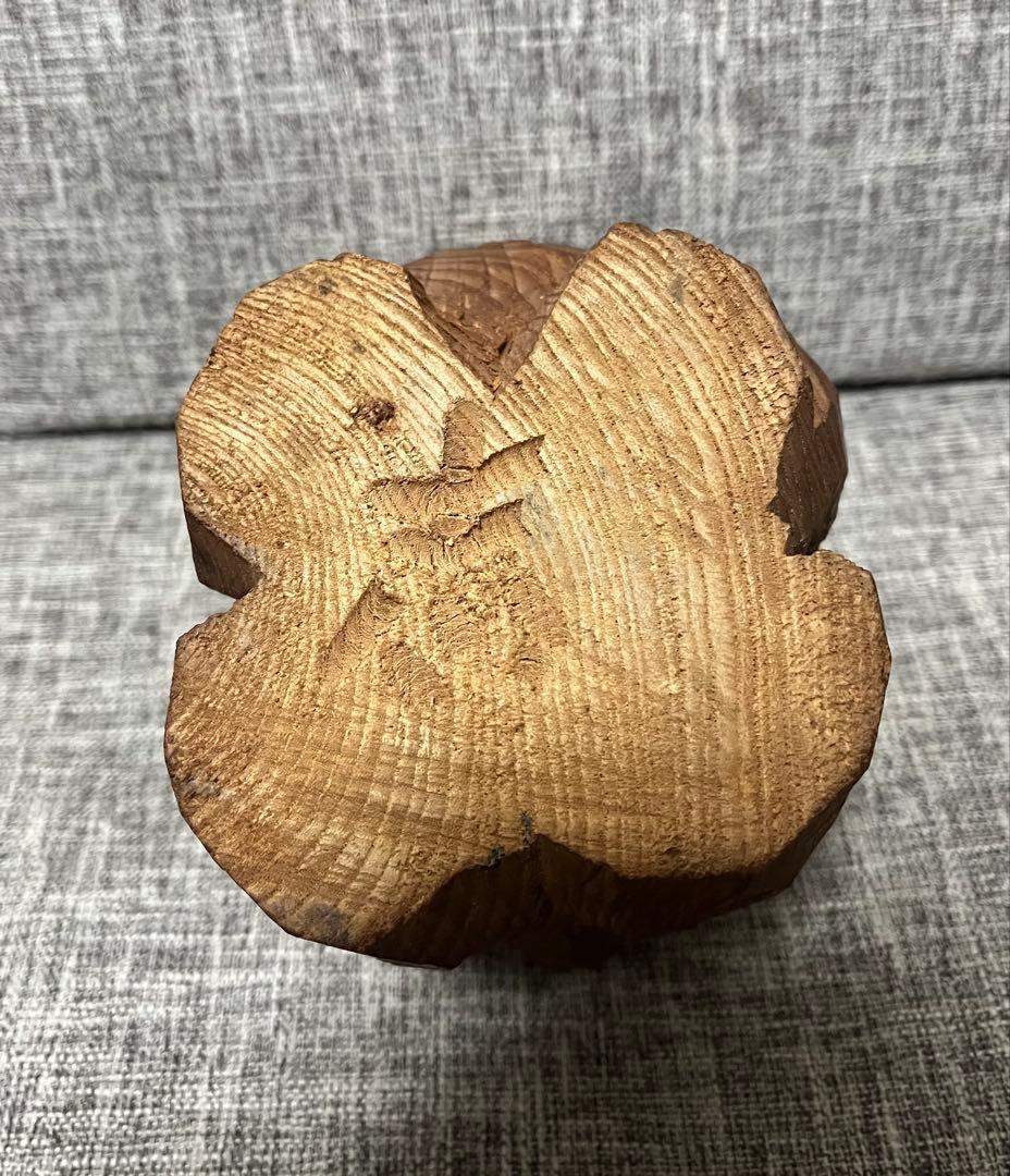 八雲　柴崎重行　彫刻熊　志　木彫り