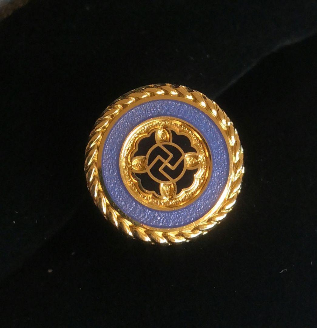 レア　バッジ No.2-1 　少林寺拳法