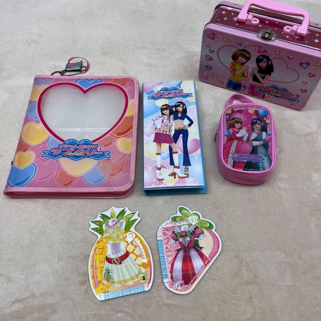 【早い者勝ち】ラブandベリー カード 352枚 ケース3つ box缶 セット