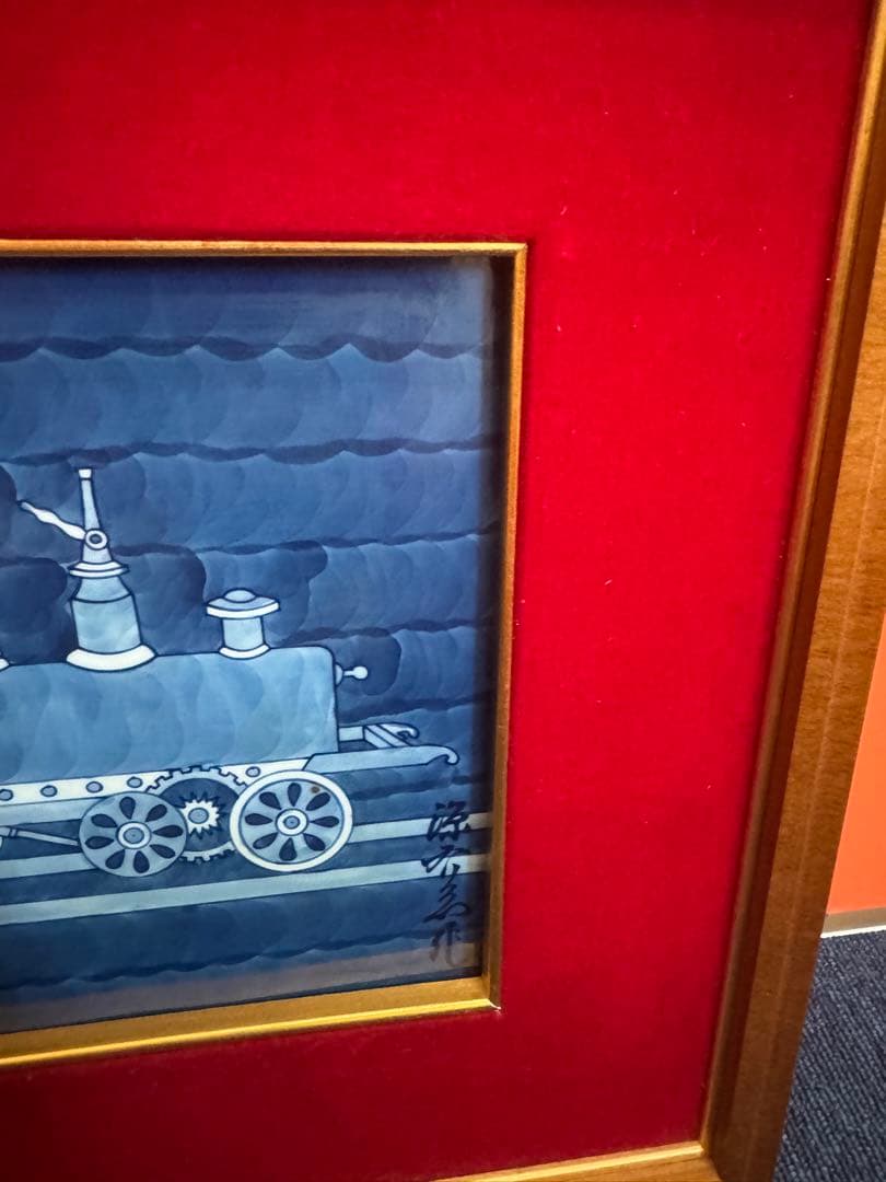 1914 源右衛門 染付 陶板画 額装 蒸気機関車図　額縁  置物　工芸品