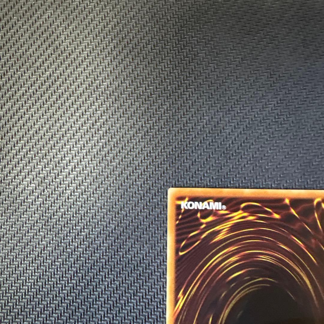 遊戯王　ブラック・マジシャン・ガール（OK）　プリズマティックシークレットレア