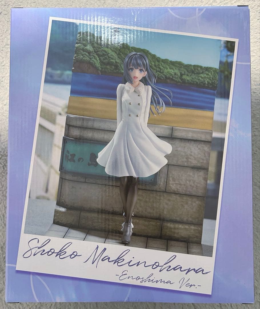 青春ブタ野郎　牧之原翔子 -江ノ島 Ver.- 渋スクフィギュア