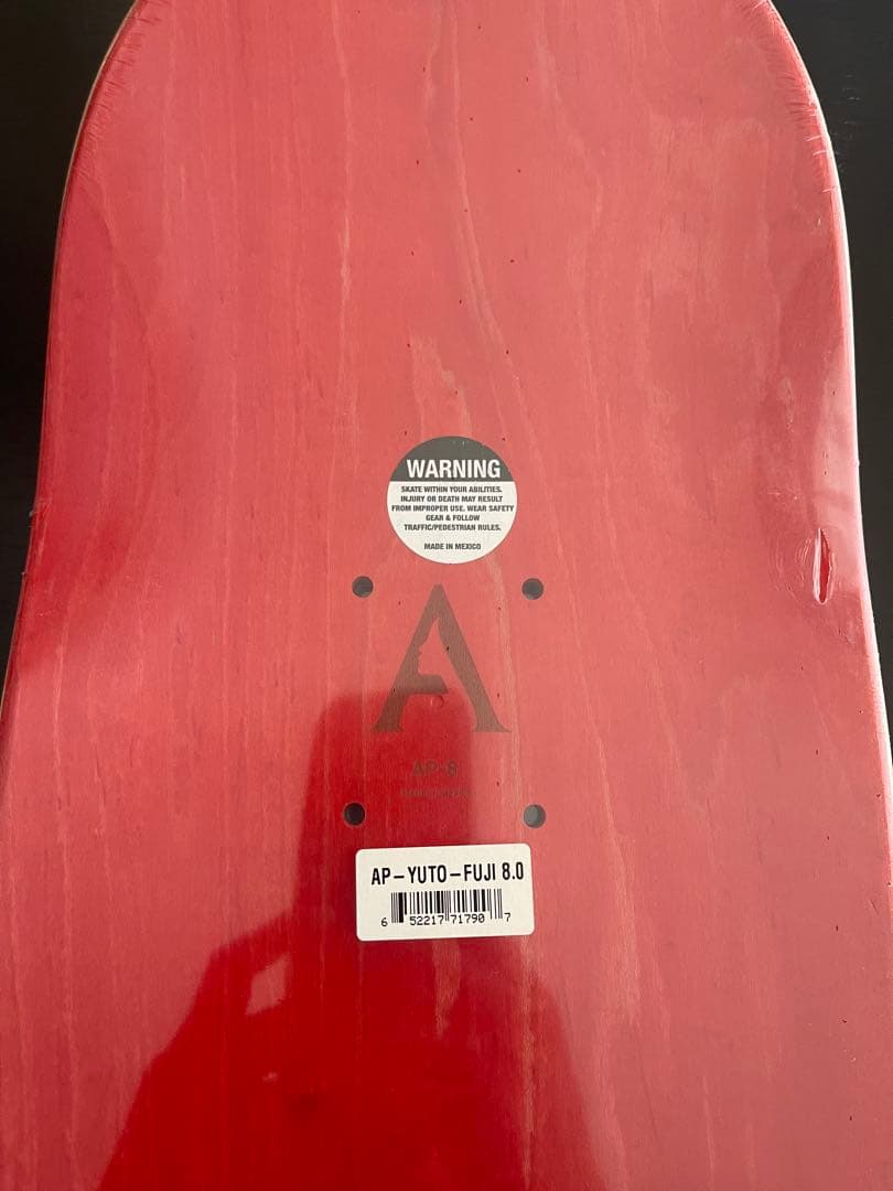 【未使用】エイプリル スケートボード デッキ　フジ　堀米 雄斗