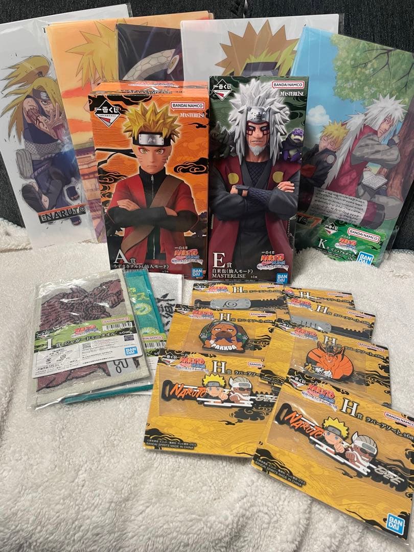 NARUTO 一番くじ A賞E賞