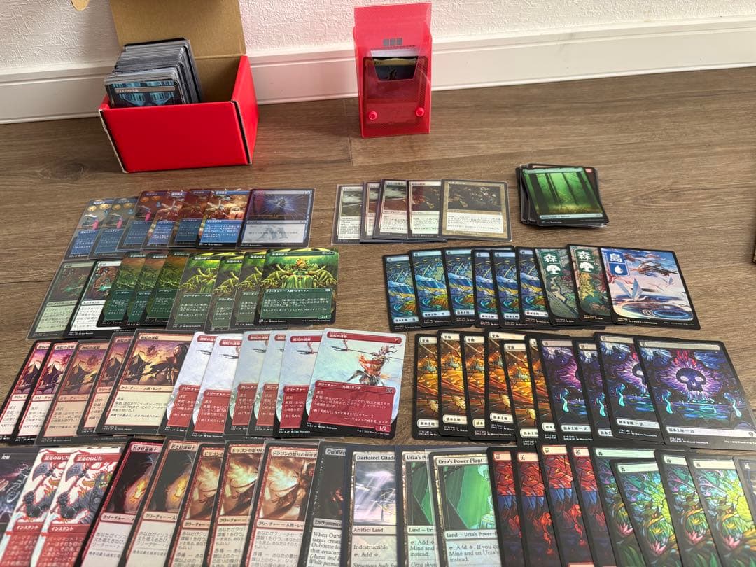 ま*ち様 マジックザギャザリング 完全引退品（未開封パック付き） MTG