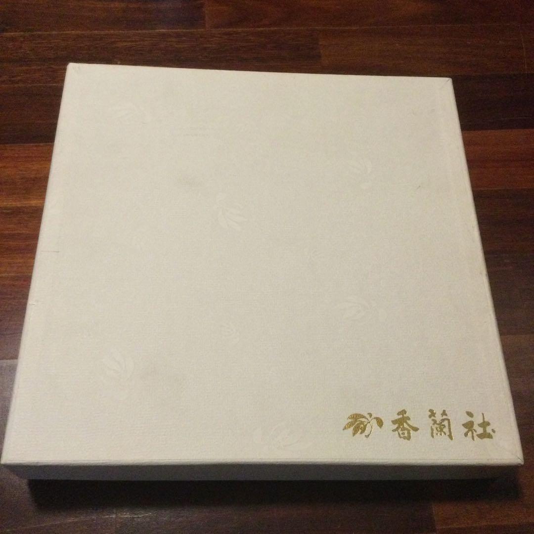 香蘭社の陶板額縁入り、金蘭