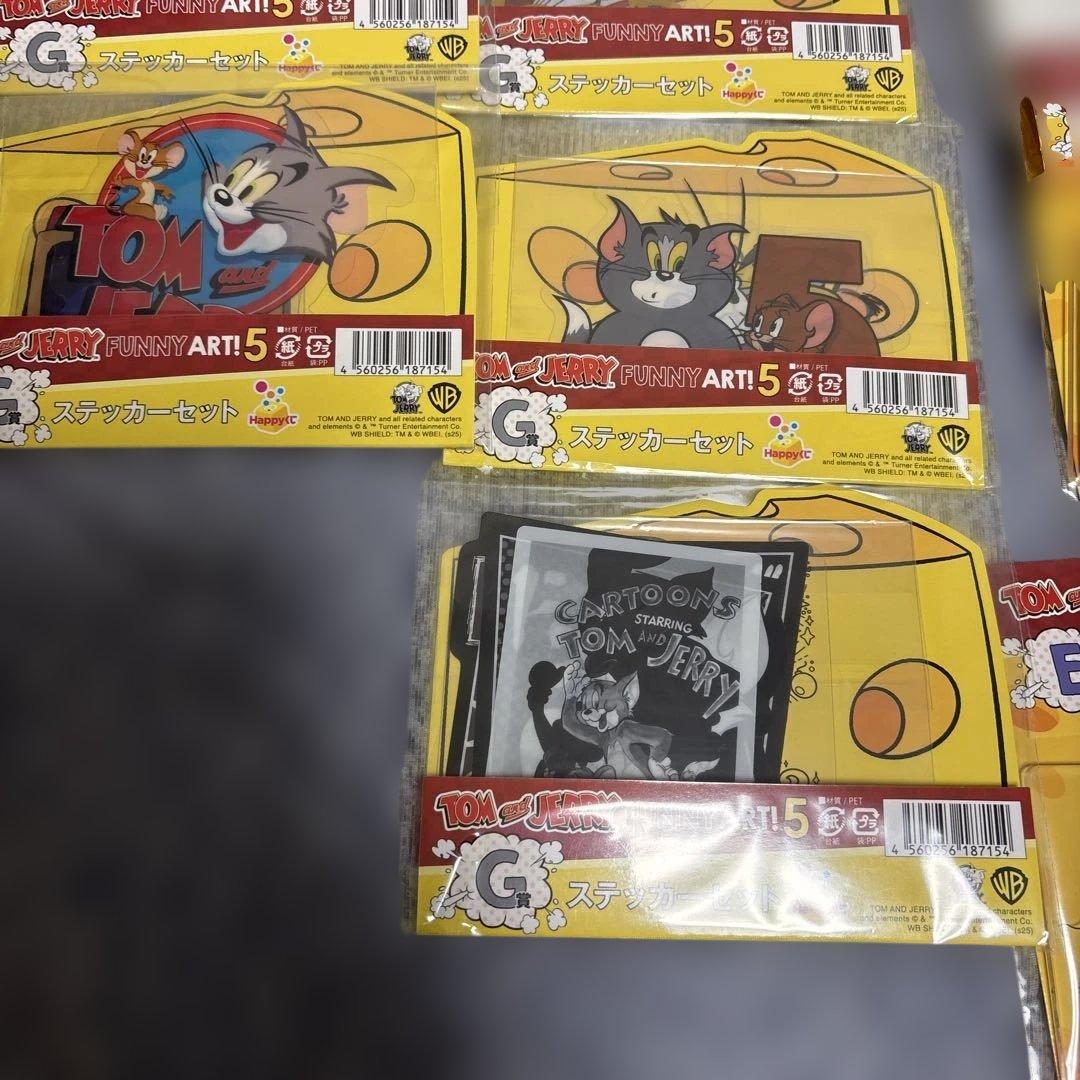 Happyくじ トムとジェリー ファニーアート5 被りなし 30点まとめ売り