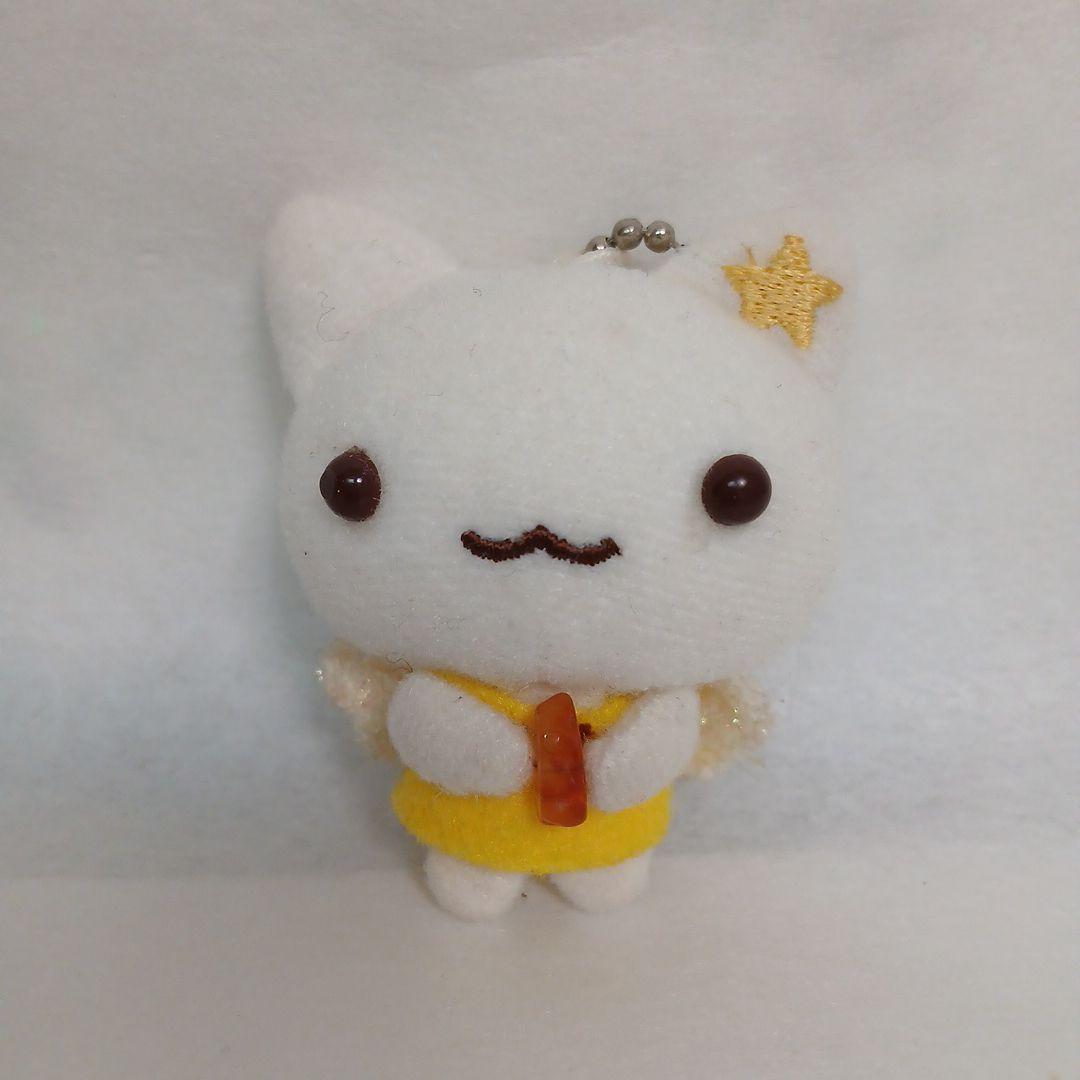 サンエックス　しあわせにゃんこ ぬいぐるみボールチェーン