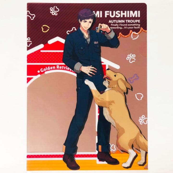 新品★A3！★秋組【伏見臣】クリアファイル＆ブロマイド★一番くじ★2点セット