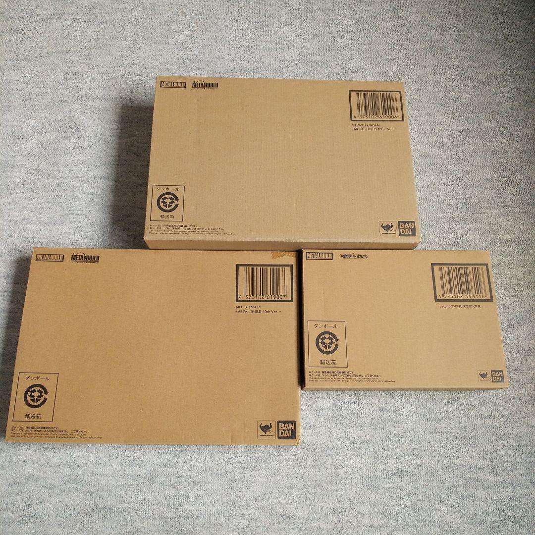 LBUILD ストライクガンダム LBUILD 10th Ver