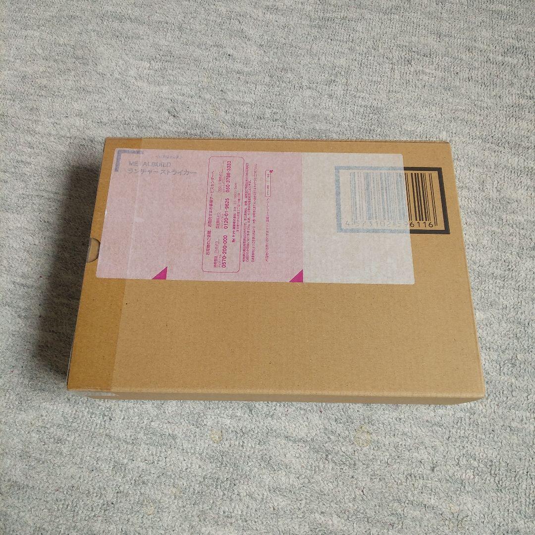 LBUILD ストライクガンダム LBUILD 10th Ver