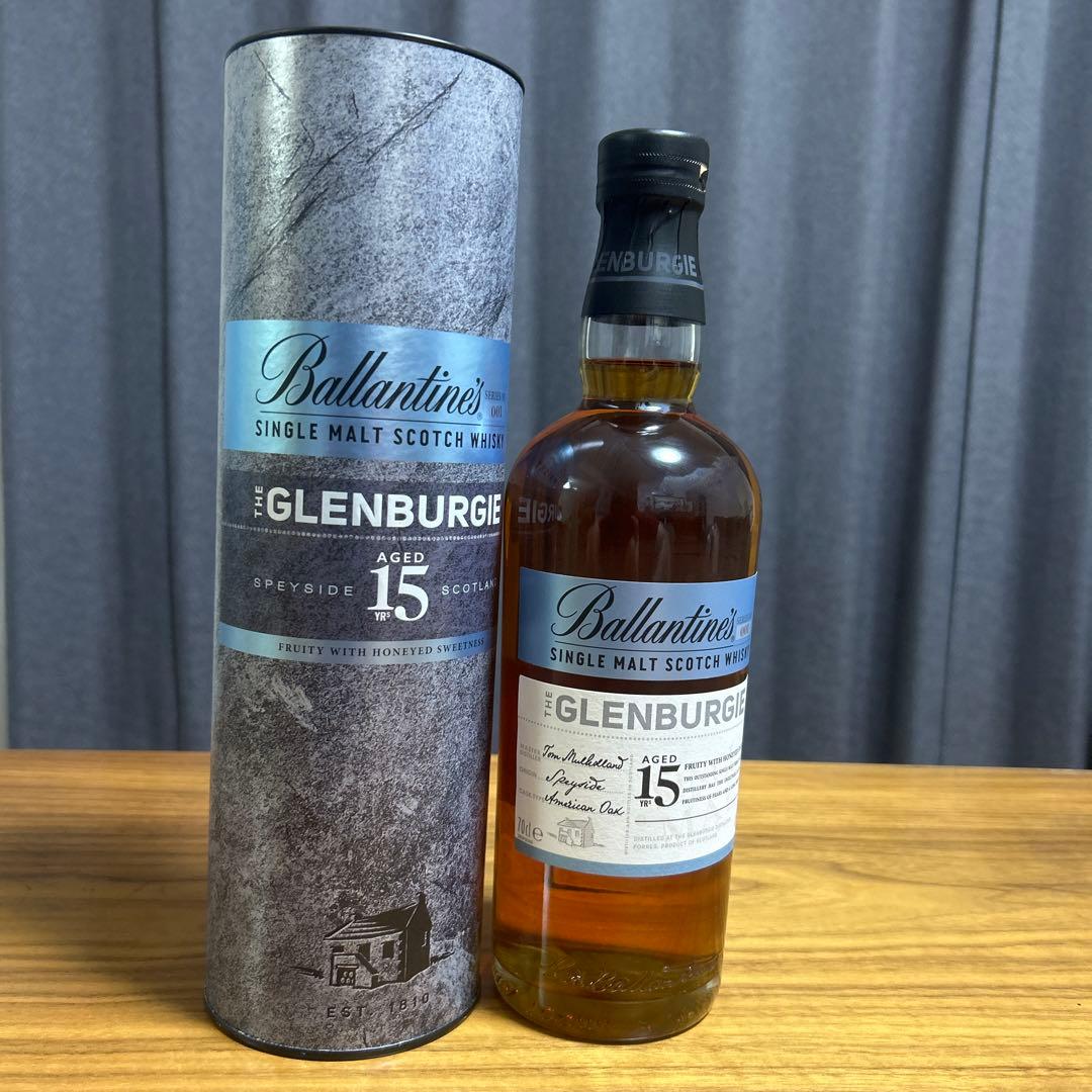 Ballantine's Glenburgie 15年 グレンバーギー15年