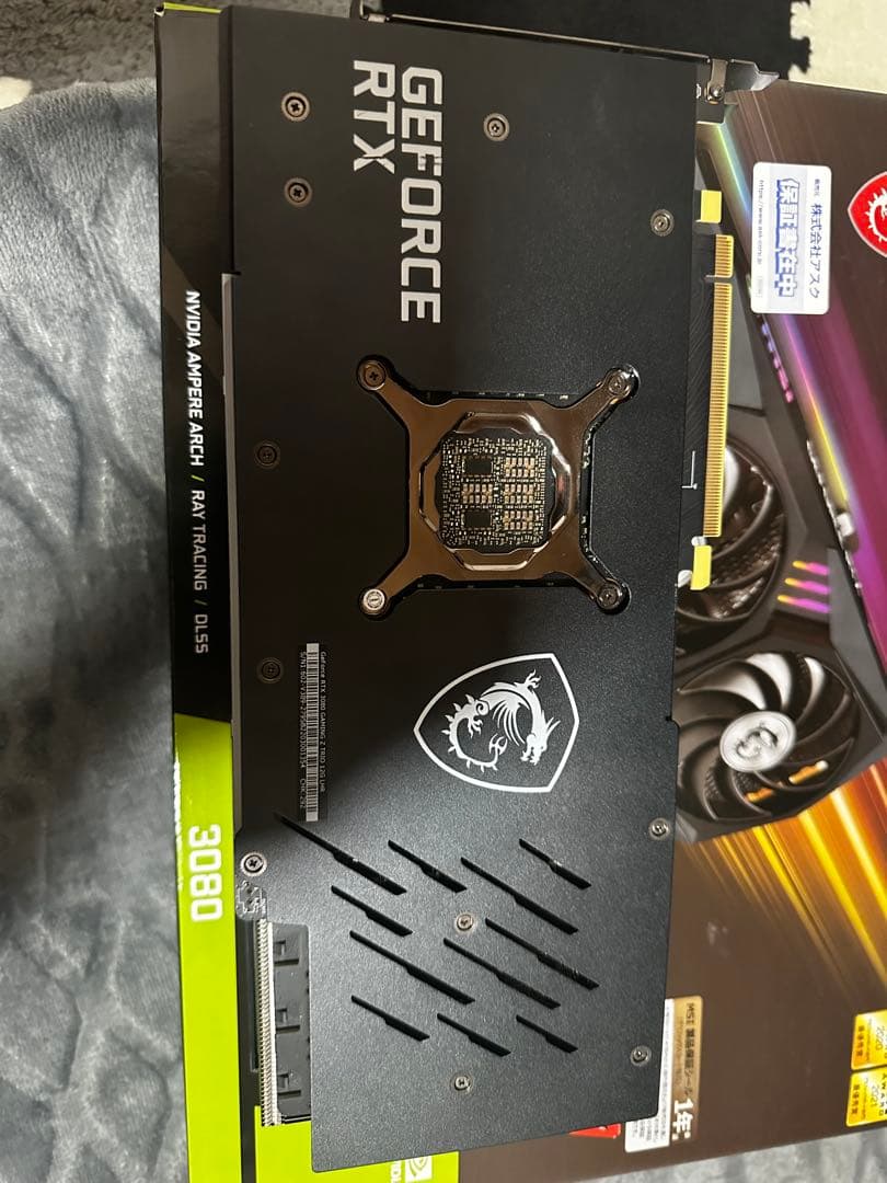 グラフィックボード・グラボ・ビデオカード GeForce RTX 3080 Gaming Z Trio 12G LHR