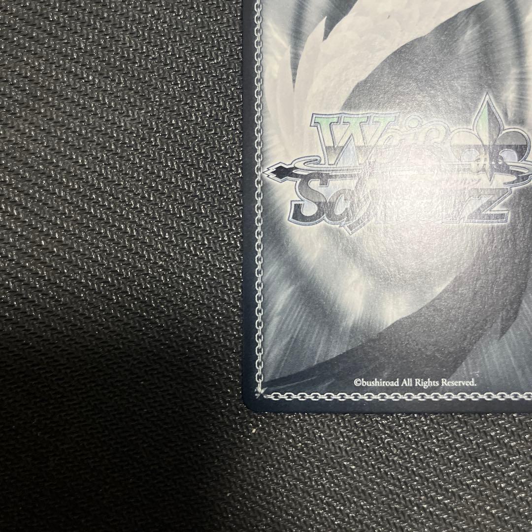 迷うことに迷わない 長崎 そよ SP サイン