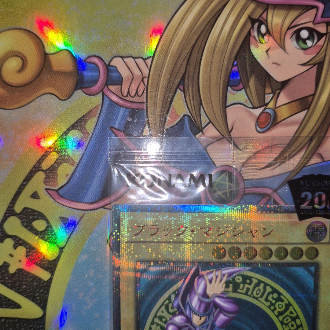 遊戯王【早い者勝ち】ブラックマジシャン20th WCS2018　未開封限定