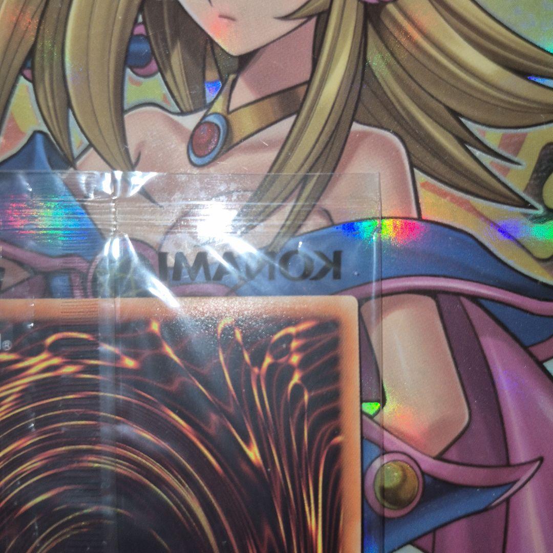 遊戯王【早い者勝ち】ブラックマジシャン20th WCS2018　未開封限定